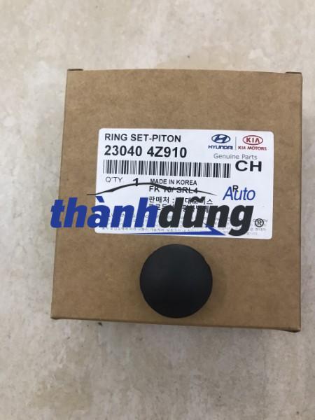 NẮP ĐẬY CẦN GẠT MƯA KIA SPORTAGE | 9838007000