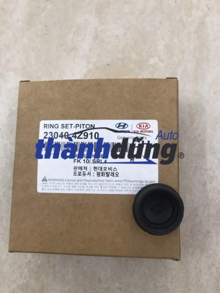 NẮP ĐẬY CẦN GẠT MƯA KIA SPORTAGE | 9838007000