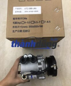 LỐC LẠNH XE KENBO 2 CHỖ | ATC066J4A