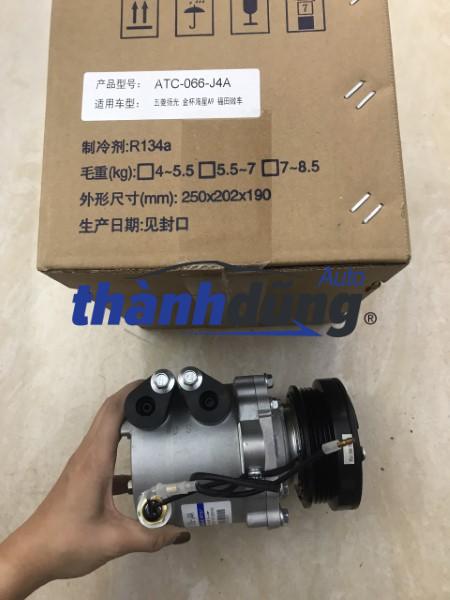 LỐC LẠNH XE KENBO 2 CHỖ | ATC066J4A