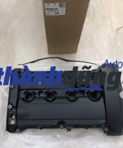 NẮP DÀN CÒ PEUGEOT 508 2014-2017 | V759886280