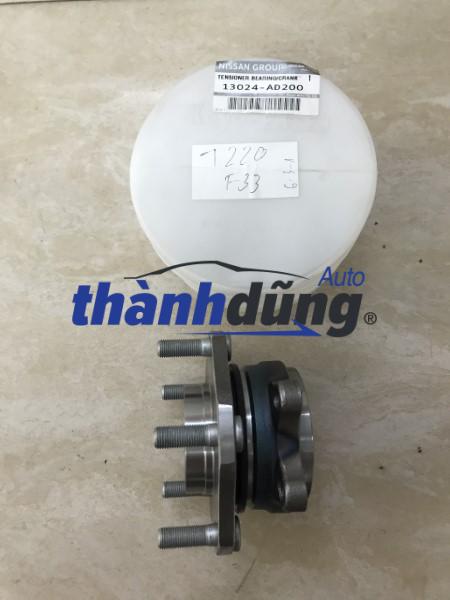 BẠC ĐẠN BÁNH TRƯỚC NISSAN X-TRAIL T32 | 402024C60A