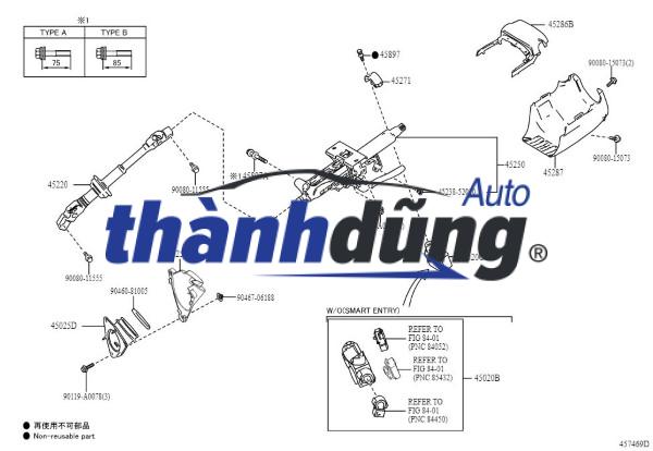 khóa cổ vô lăng, ổ khóa vô lăng, khóa cột lái điện tử