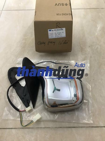 KÍNH CHIẾU HẬU JRD 7 CHỖ | 8202200XP00XG