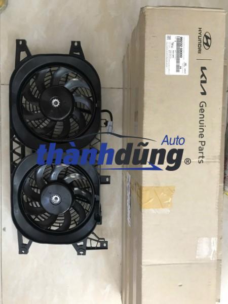 QUẠT KÉT NƯỚC HYUNDAI SOLATI 2017-2023 | 9923259000