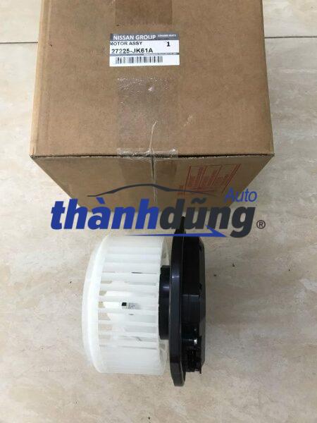 QUẠT DÀN LẠNH NISSAN PATHFINDER | 27225-JK61A