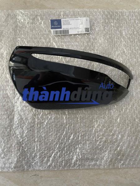 ỐP GƯƠNG CHIẾU HẬU MERCEDES C350 | 2058110100
