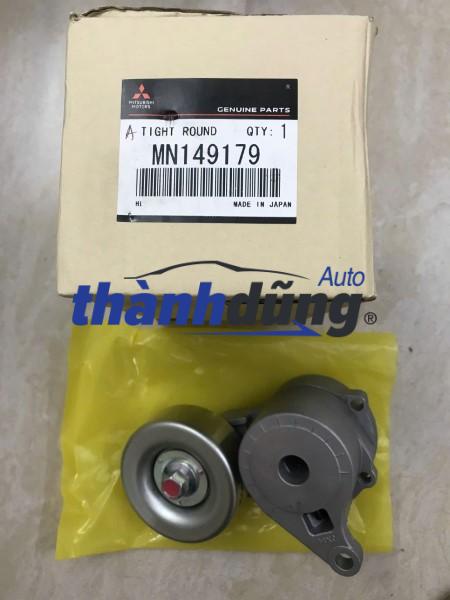 CỤM TĂNG TỔNG MITSUBISHI GRANDIS 2007 | MN149179