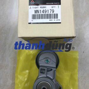 CỤM TĂNG TỔNG MITSUBISHI GRANDIS 2007 | MN149179