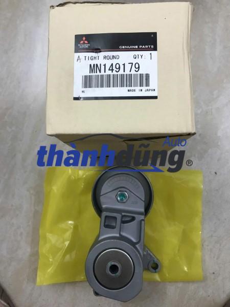 CỤM TĂNG TỔNG MITSUBISHI GRANDIS 2007 | MN149179