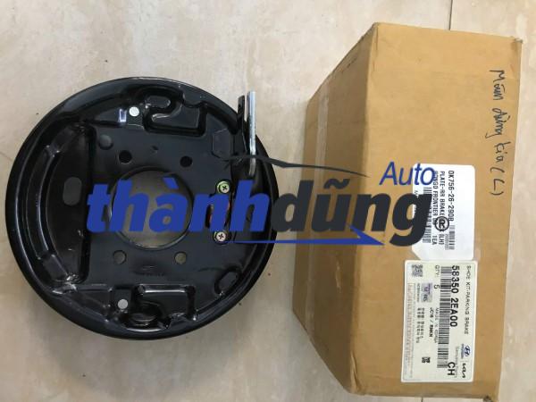 MÂM DỪNG PHANH XE KIA K2700 | 0K756-26-290B