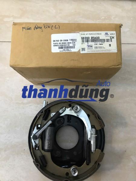MÂM DỪNG PHANH XE KIA K2700 | 0K756-26-290B