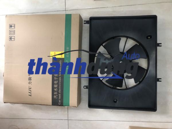 QUẠT KÉT NƯỚC XE VEAM 990KG | 18060601230