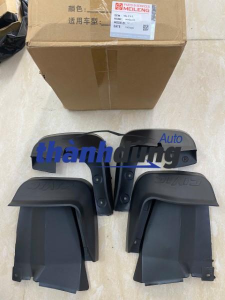 CHẮN BÙN BÁNH XE HONDA CIVIC 2007 | 08P09SVA100R1