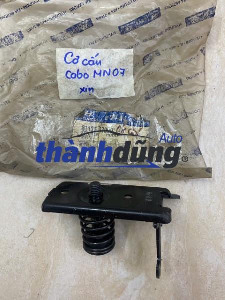 KHÓA MỞ NẮP CAPO XE KIA PICANTO | 81135-07000