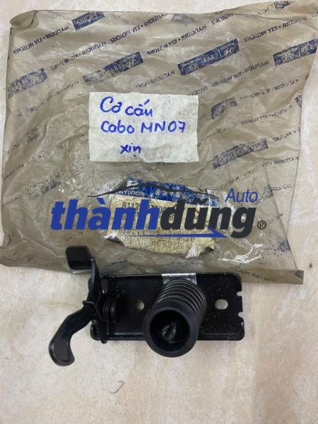 KHÓA MỞ NẮP CAPO XE KIA PICANTO | 81135-07000