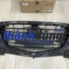 MẶT CA LĂNG MAZDA 3 2016 | B63B-50-712B