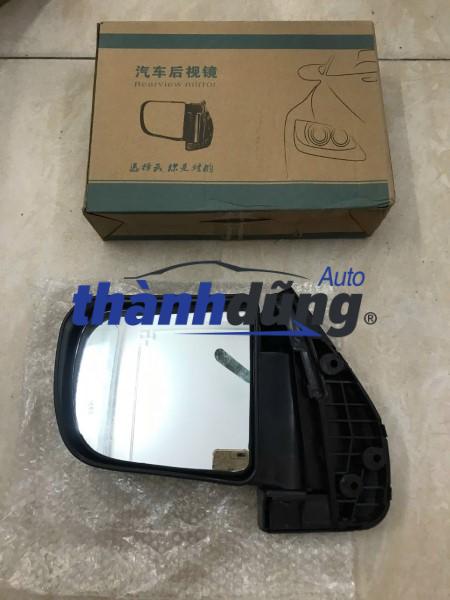 GƯƠNG CHIẾU HẬU CHANGAN STAR | GCH1017