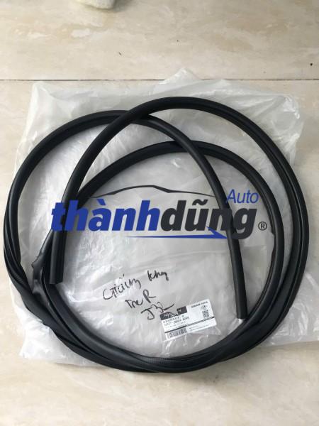 GIOĂNG KHUNG CỬA SAU TRÁI NISSAN XTRAIL | 76924JG00B