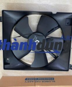 QUẠT KÉT NƯỚC CHEVROLET VIVANT 2.0 2007 | 96553242