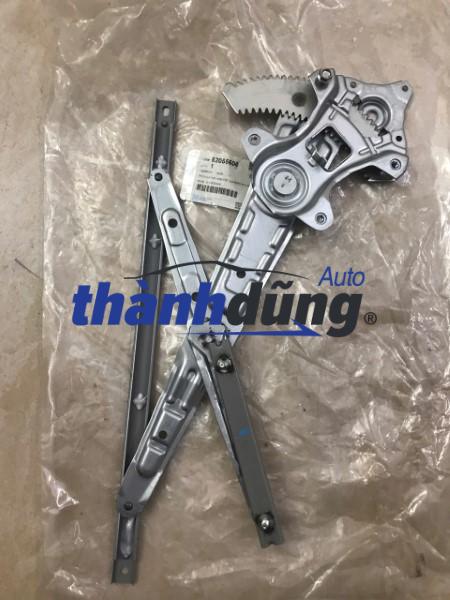 COMPA LÊN KÍNH XE CHEVROLET TRAILBLAZER 2015 | 52055600