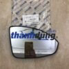 MẶT GƯƠNG CHIẾU HẬU PHỤ XE CHEVROLET CRUZE | 96893035
