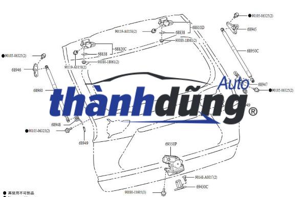 BẢN LỀ CỐP HẬU TOYOTA COROLLA CROSS 2022 | 688100A030 - Ảnh 4