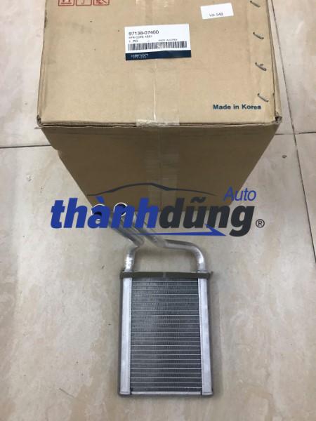 DÀN SƯỞI KIA MORNING 1.25 2009 | 9713807400