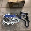 BƠM NƯỚC XE TOYOTA HIGHLANDER 2013 | 1610039516