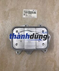 KÉT LÀM MÁT NHỚT HỘP SỐ HYUNDAI HD72 | 2642048000