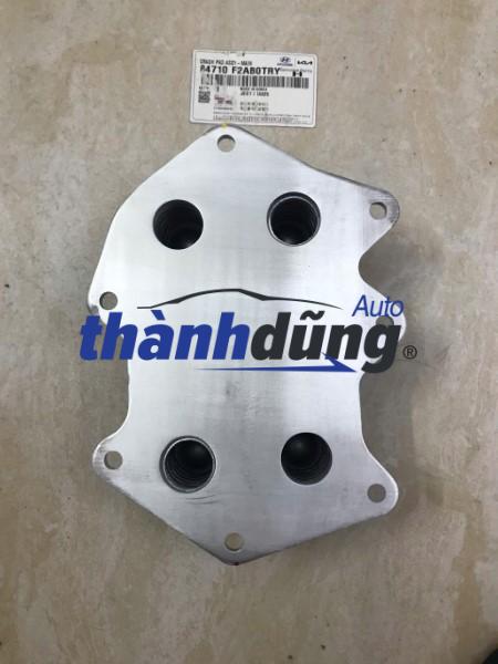 KÉT LÀM MÁT NHỚT HỘP SỐ HYUNDAI HD72 | 2642048000