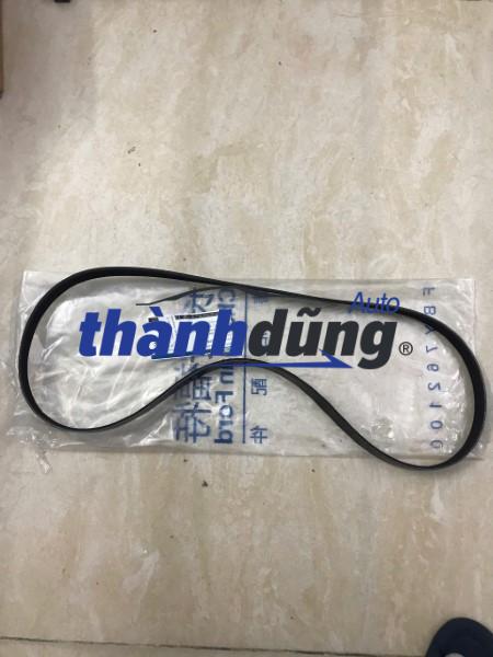 DÂY CUROA TỔNG XE FORD FOCUS 2005 | 5M5Q6C301AA