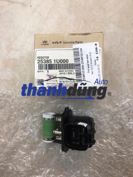 TRỞ QUẠT KÉT NƯỚC KIA SORENTO 2009-2013 | 253851U000