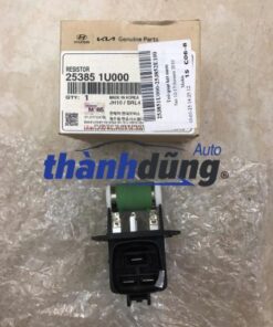 TRỞ QUẠT KÉT NƯỚC KIA SORENTO 2009-2013 | 253851U000