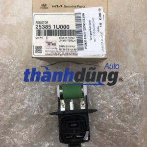 TRỞ QUẠT KÉT NƯỚC KIA SORENTO 2009-2013 | 253851U000