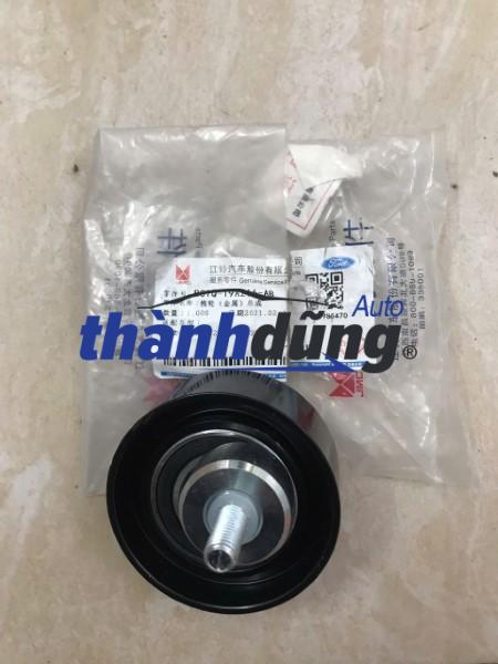 BI TỲ SẮT XE FORD TRANSIT 2.2L 2016 | BC1Q-19A216-AB