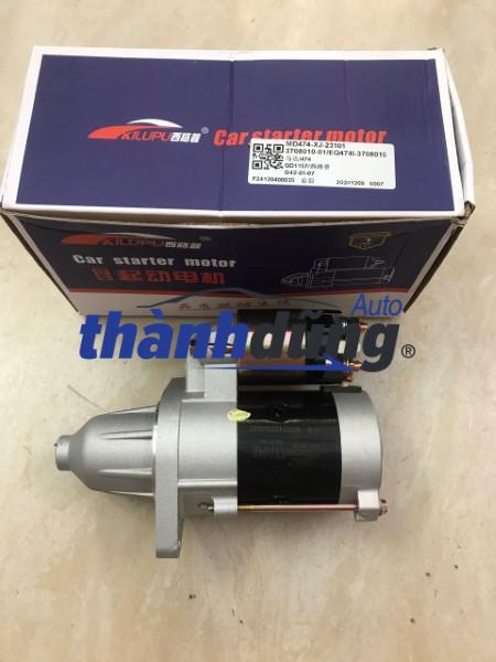 MÁY ĐỀ KHỞI ĐỘNG DONGBEN X30 | 3708010