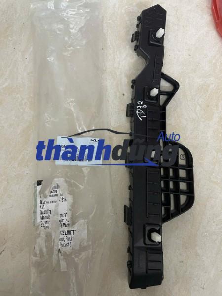 BÁT CÀI CẢN SAU KIA SELTOS 2021 | 86531-Q6000