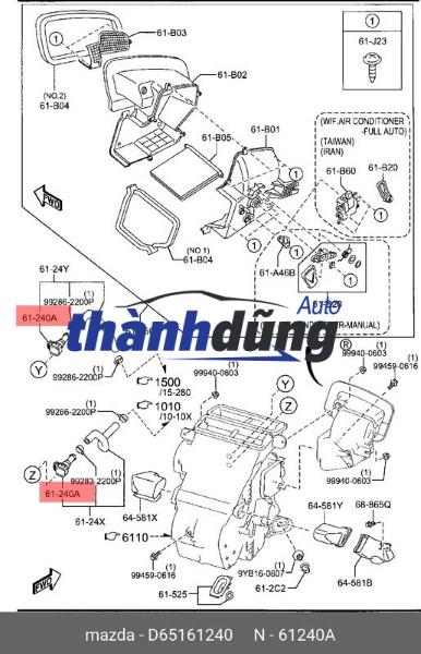 ĐẦU NỐI ỐNG NƯỚC VÀO DÀN SƯỞI MAZDA CX9 | D65161240 - Ảnh 6