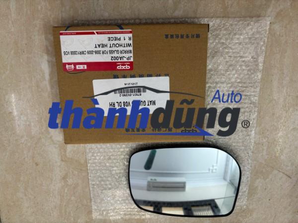 MẶT GƯƠNG CHIẾU HẬU TOYOTA CAMRY | 879310D290
