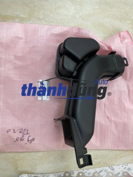 ỐNG GIÓ VÀO BẦU LỌC NISSAN XTRAIL T32 | 165544CL1D