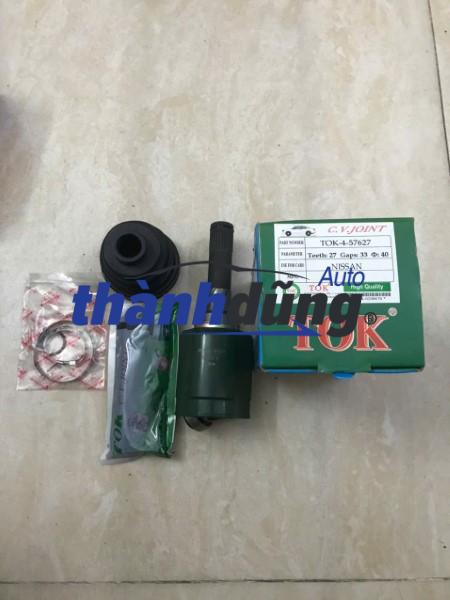 ĐẦU LÁP TRONG TRÁI NISSAN XTRAIL 2007 | 39771JG04B