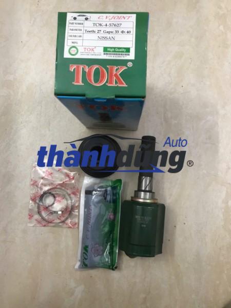 ĐẦU LÁP TRONG TRÁI NISSAN XTRAIL 2007 | 39771JG04B