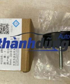 BI TỲ TỔNG MAZDA 6 2.3 2010 | LFH1-15-940A