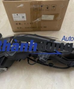 ĐÈN MÍ LED BAN NGÀY TRÁI PEUGEOT 2008 | YL01546180