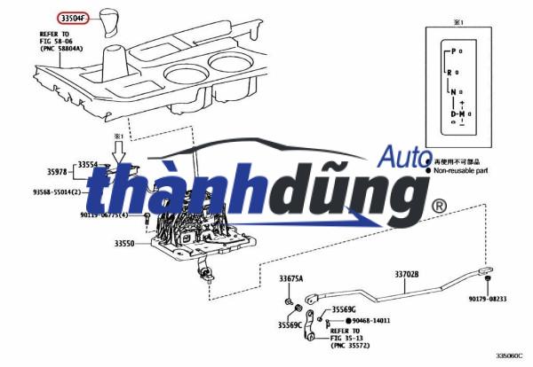 TAY NẮM CẦN SỐ LEXUS LX570 2016 | 33504-60490-C0 - Ảnh 4