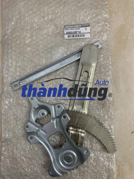 COMPA NÂNG KÍNH SAU NISSAN TIIDA 2013 | 82720-EE00B