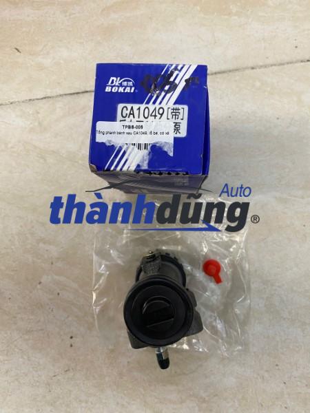 ĐỜ LU PHANH SAU THACO OLLIN 490 | CA1049
