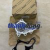 BƠM NƯỚC TOYOTA RAV4 2.5 2012-2018 | 1610039515
