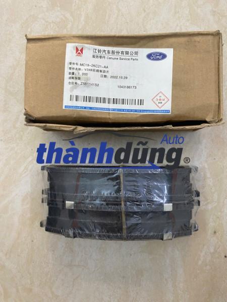 MÁ PHANH TRƯỚC FORD TRANSIT 2.2L 2023 | MC19-2K021-AA